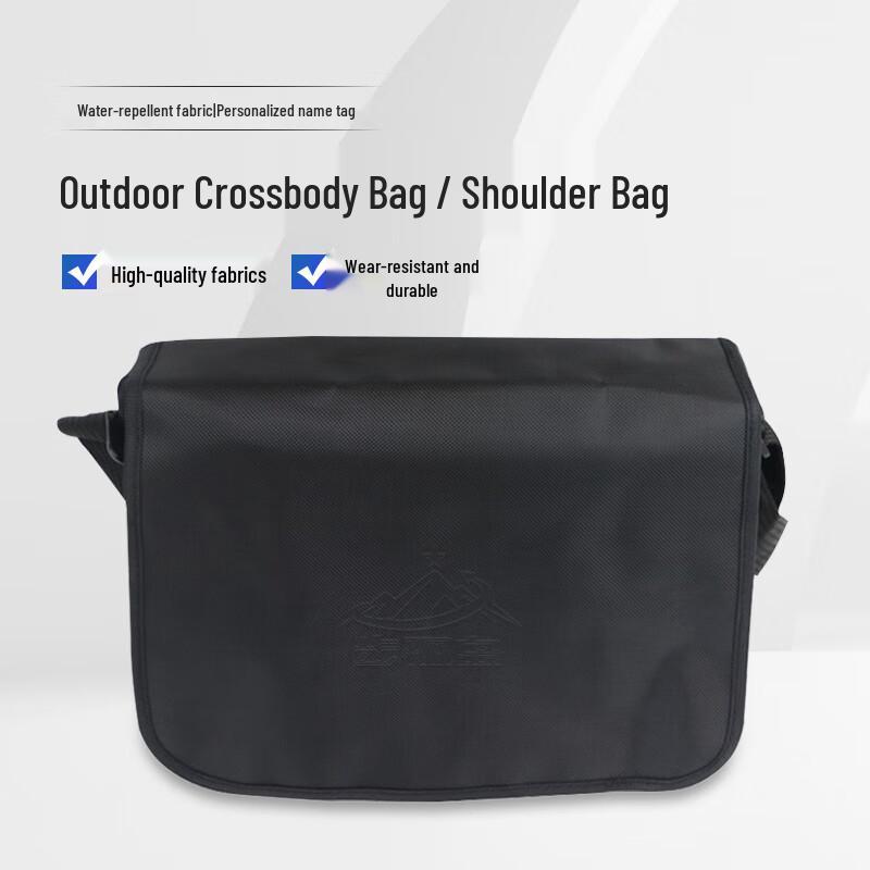 Уличная тактическая наплечная сумка