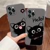 Cute Cat Hello Case For Apple iPhone 17 16 15 14 13 12 11 Pro Max 16 Plus 16E 17Air 17Pro Phone Cover Silicone Funda Black Cats
