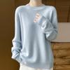 Women's Cashmere Sweater Qinghe Cashmere 30% Cashmere 70% Wool Autumn and Winter Pullover Warm and Fashionable