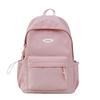 Japanese Student Backpack With Lightweight Nylon Material For School And Travel