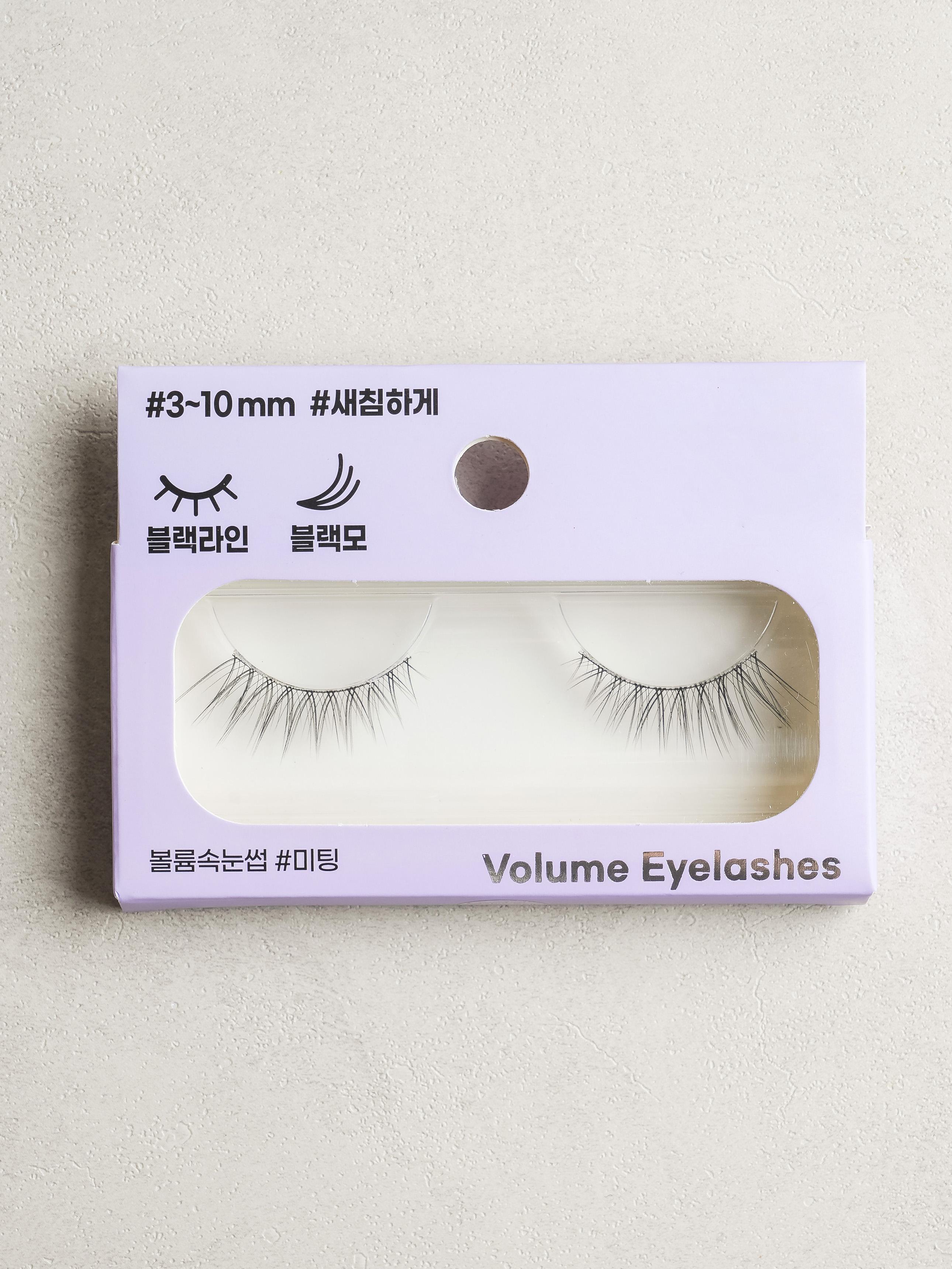 Natural Volume False Eyelashes - Meeting Style 1ea