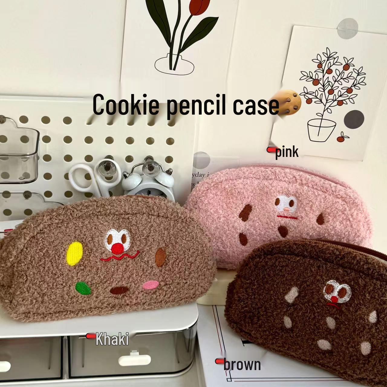 

Adorable Cookie Plush Pencil Case - Cartoon Creative Student Stationery Bag хакі
