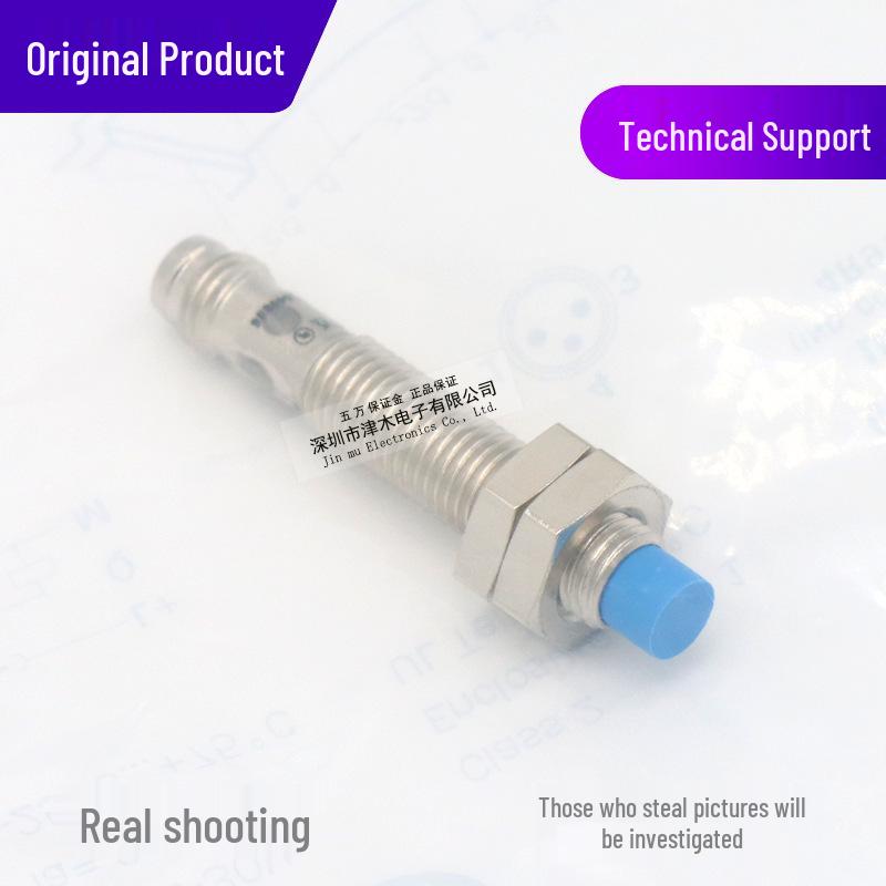 Brand New Original IME08-04NPSZT0S M8 PNP Normally Open Proximity Sensor - 1040886