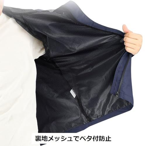 Koshin Rubber B-1000 Light Rain Suit, Navy, Size L