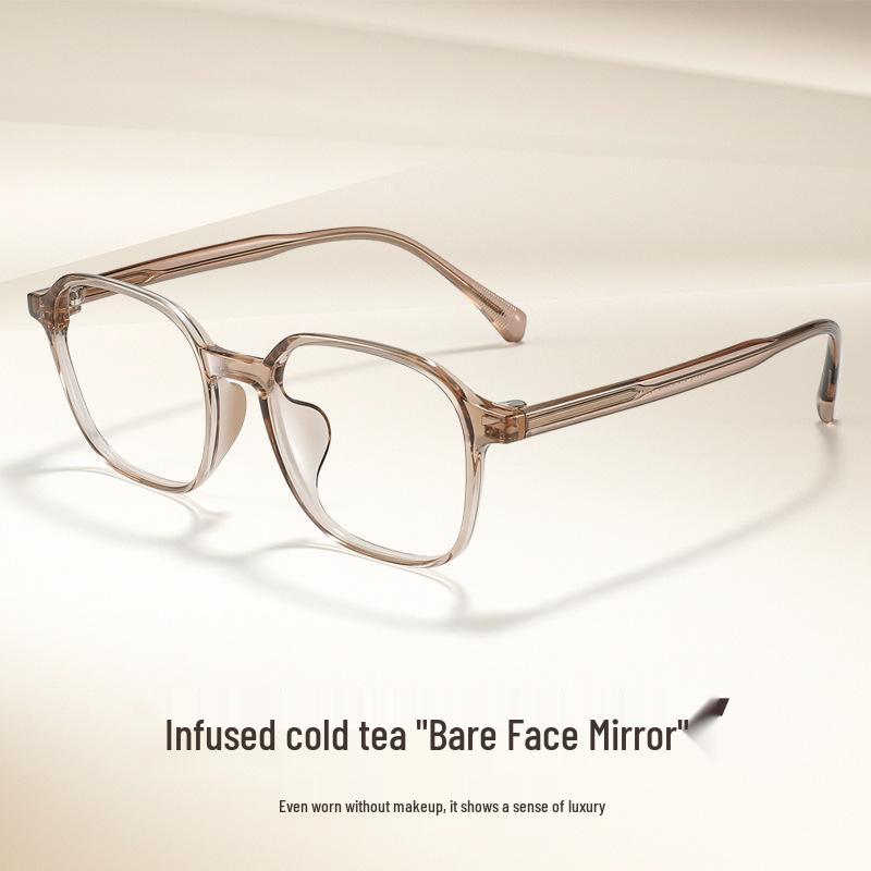 Korean Style Brightening Square Frame Glasses for Women with Myopia - B8815 Optical Glasses. Gradient Gray C1