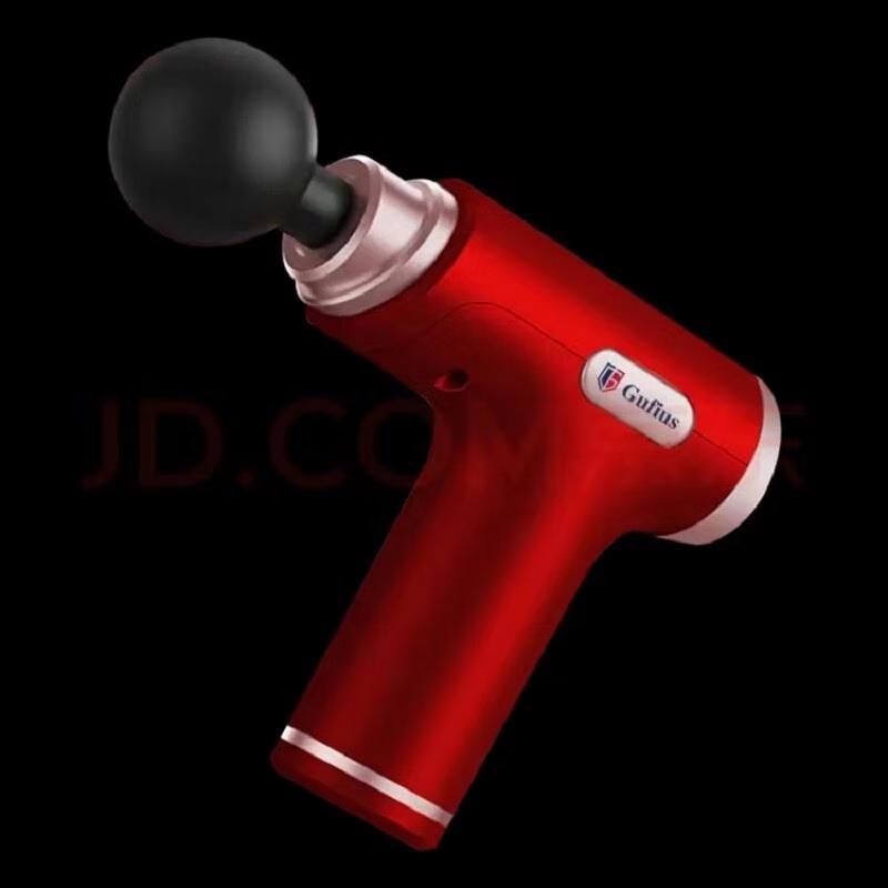 Gofeis Portable High-Frequency Percussion Massager