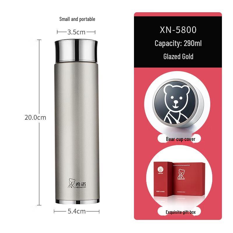 Xinuo Women s Stainless Steel Insulated Tumbler