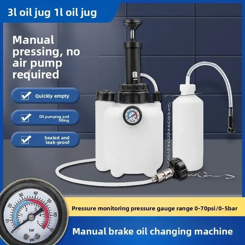 

Durable Car Manual Brake Fluid Bleeder Kit 3L Vacuum Brake Pressure Fluid Pump Professional Pneumatic Brake Bleeder