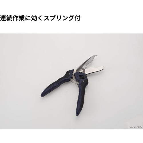 Takagi TAKAGI Corrugated Sheet Scissors TMS-210N, Cutting Tool, Stainless Steel Blade, Rust-Resistant, Spring-Equipped, Rubber Grip, Non-Insulated Too