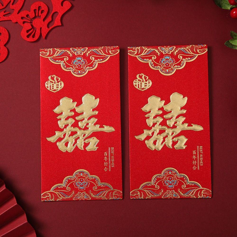 6PCS Chinese Style Money Pocket Hongbao Red Pocket Best Wishes Chinese Red Envelope  Gift