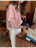 Women's Gentle Style Cashmere Round Neck Cardigan - Autumn Winter Twist Flower Knit Sweater