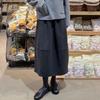 Deep Gray Elastic Waist Women's Wool Skirt - Slimming Mid-Length for Autumn/Winter 2025