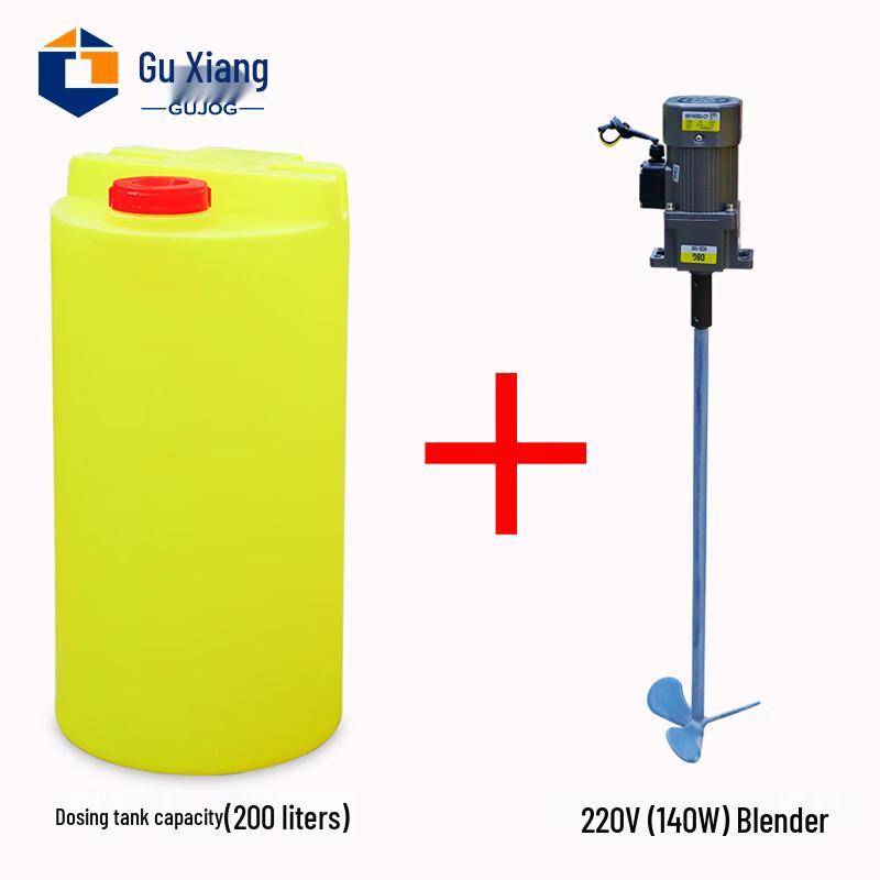 Industrial Plastic Mixing Tank