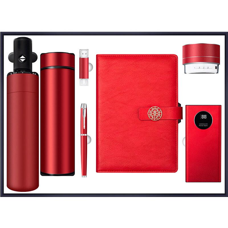 Business Executive 7-Piece Gift Set