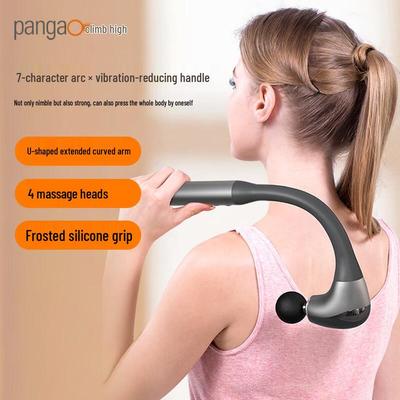 Pango PG-M196 Long-Handle Deep Tissue Massage Gun CN Plug (adapter Included)