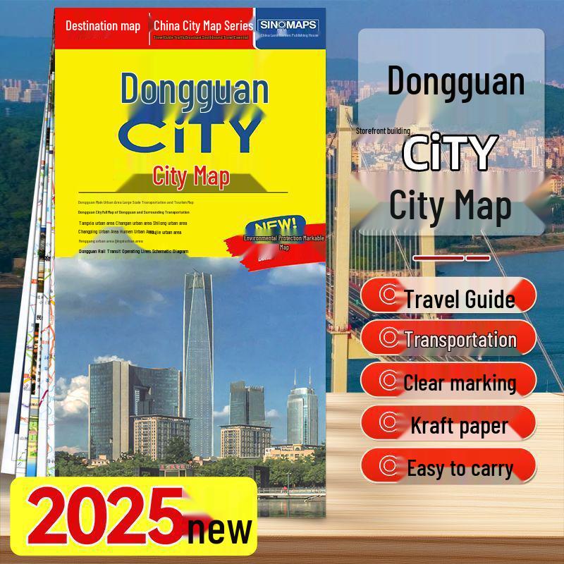2025 Large Edition City Tour Map of China