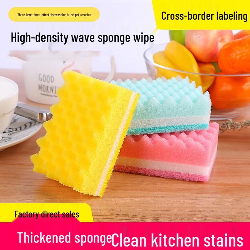 Wave-Colored Kitchen Sponge - Dishwashing & Cleaning Scouring Pad Bulk (No Packaging)
