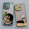 Luxury Scene Lovely Cat Playing Fun Phone Case For iPhone 15 14 13 12 11 Pro Max Mini 15 14 Plus X XR XS Shockproof Back Covers