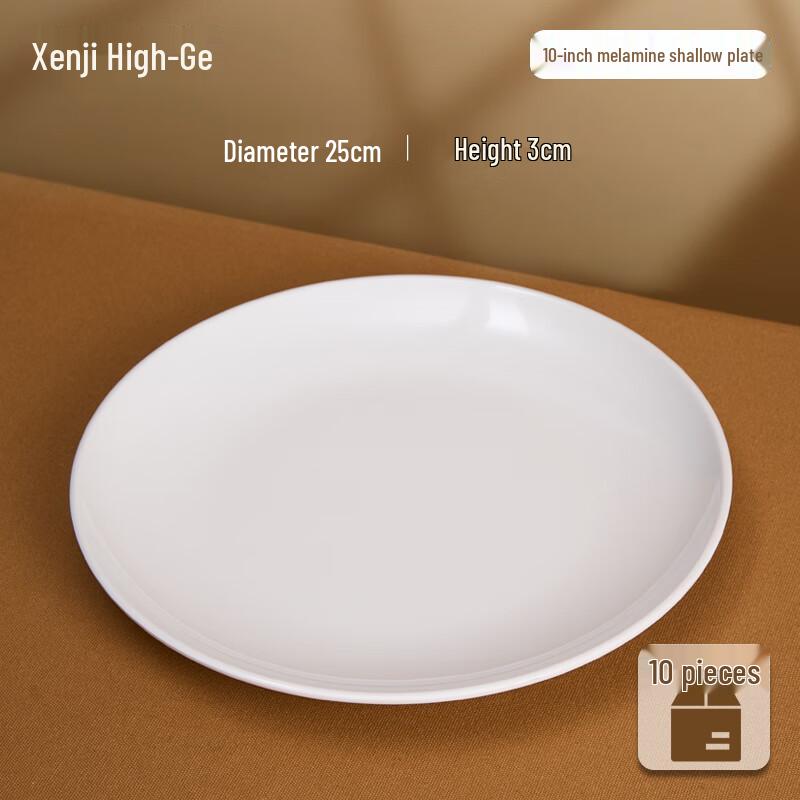

Melamine Cafeteria & Restaurant Serving Plates