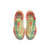 Nike X Pg 4 'NBA Asg 2020' CD5078-700
