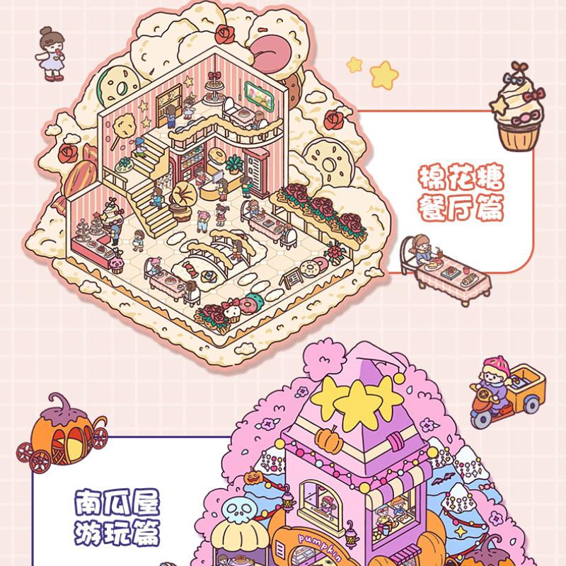 Cartoon Fairy Tales DIY Sticker Highly Playable Sticker Pocket Cabin Scene Stacking Pasting Festival Birthday Gift For Students