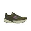 Fuelcell Rebel V5 Classic Chaussures de Course Confortables Respirantes Baskets Homme Vert Foncé MFCXPB5