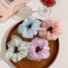Large Intestine Bag, Small Intestine Double Yarn Headband, Small Fresh Daisy Mesh Yarn Hair Band, Fat Intestine Headband, Ball Head Decoration