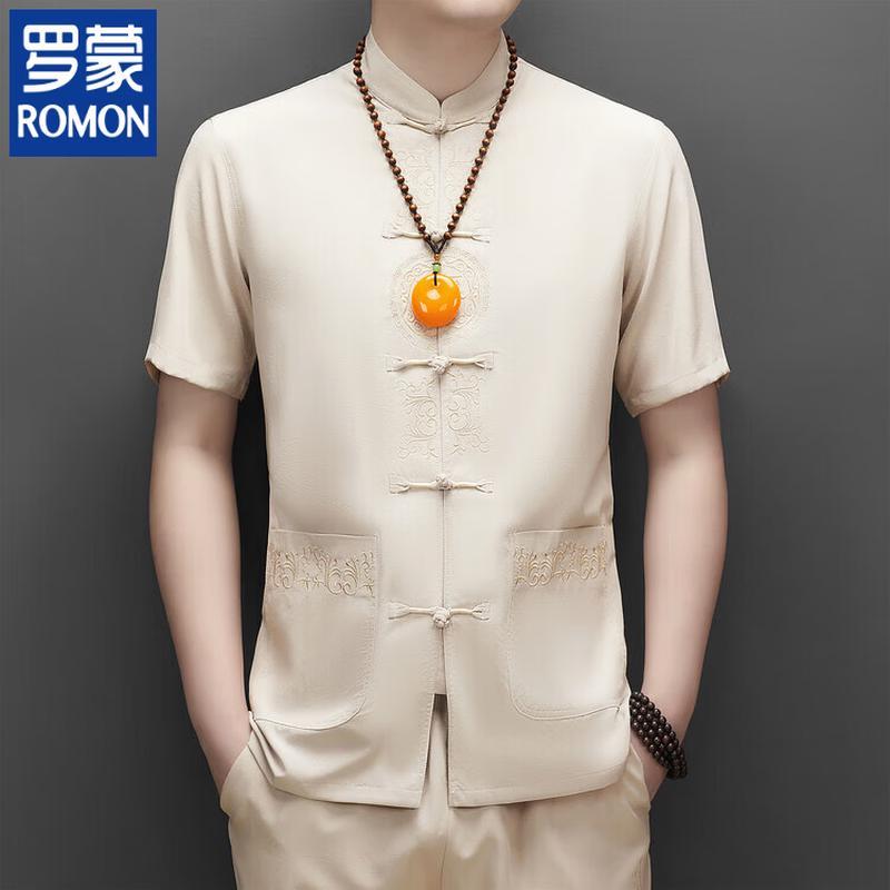 

ROMON Men s Short Sleeve Tang Suit 185