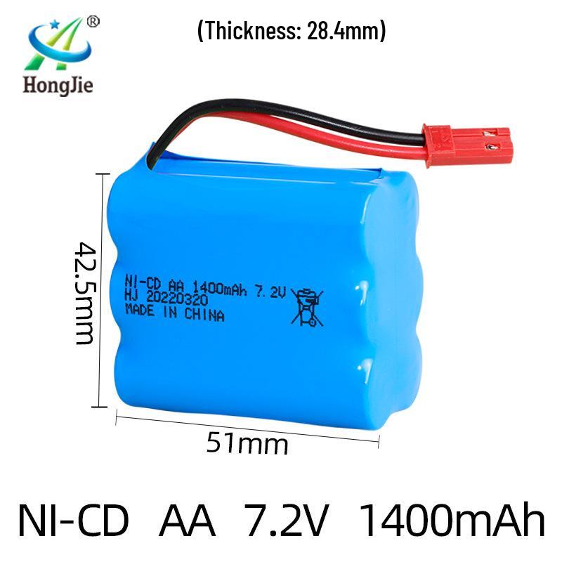 7.2V 1400mAh NiCd AA Rechargeable Battery Pack for RC Cars