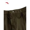 ANTA Men's Water-Repellent Fleece-Lined Straight-Leg Outdoor Sports Pants