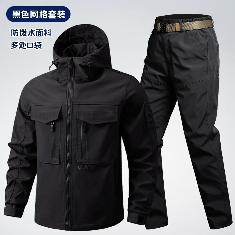Mens Tactical Outdoor Jacket Pants Set Breathable Waterproof Durable Camouflage Workwear