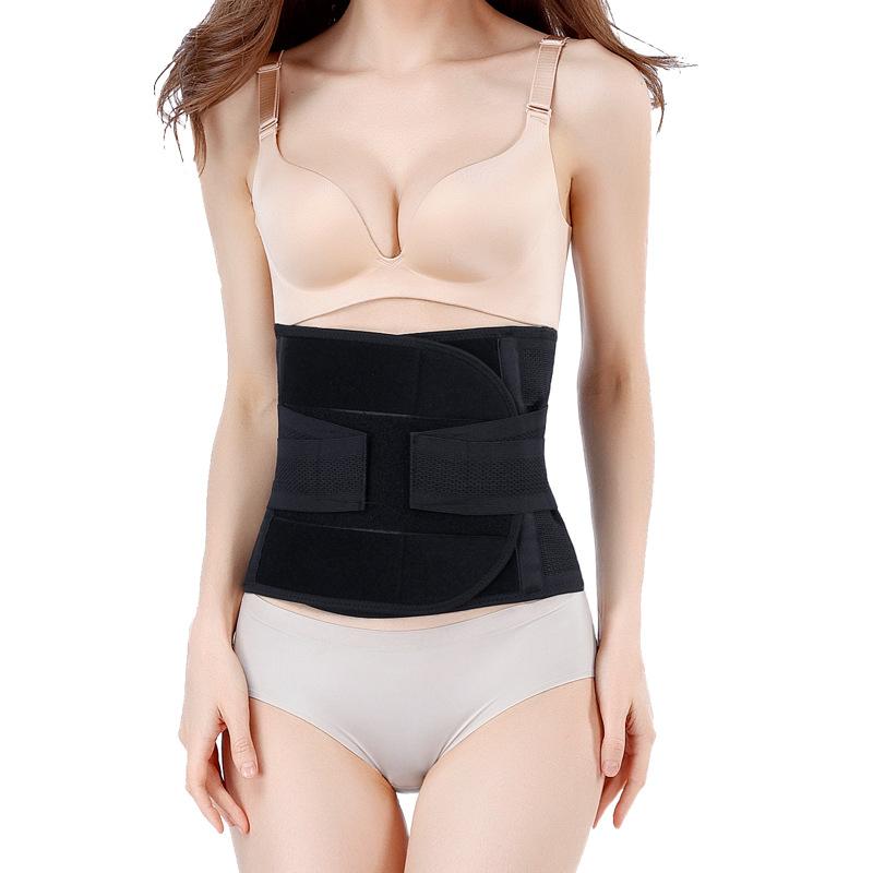 Abdominal Belt Men and Women Sports and Fitness To Reduce The Belly Girdle Girdle Belt Body Shaping Clothes Postpartum Waist Corset Girdle Belt