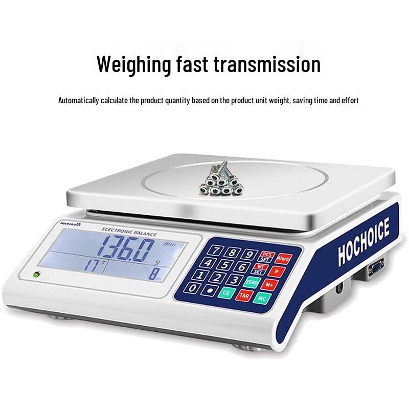 Huachao Commercial Electronic Counting Scale (CN Version)