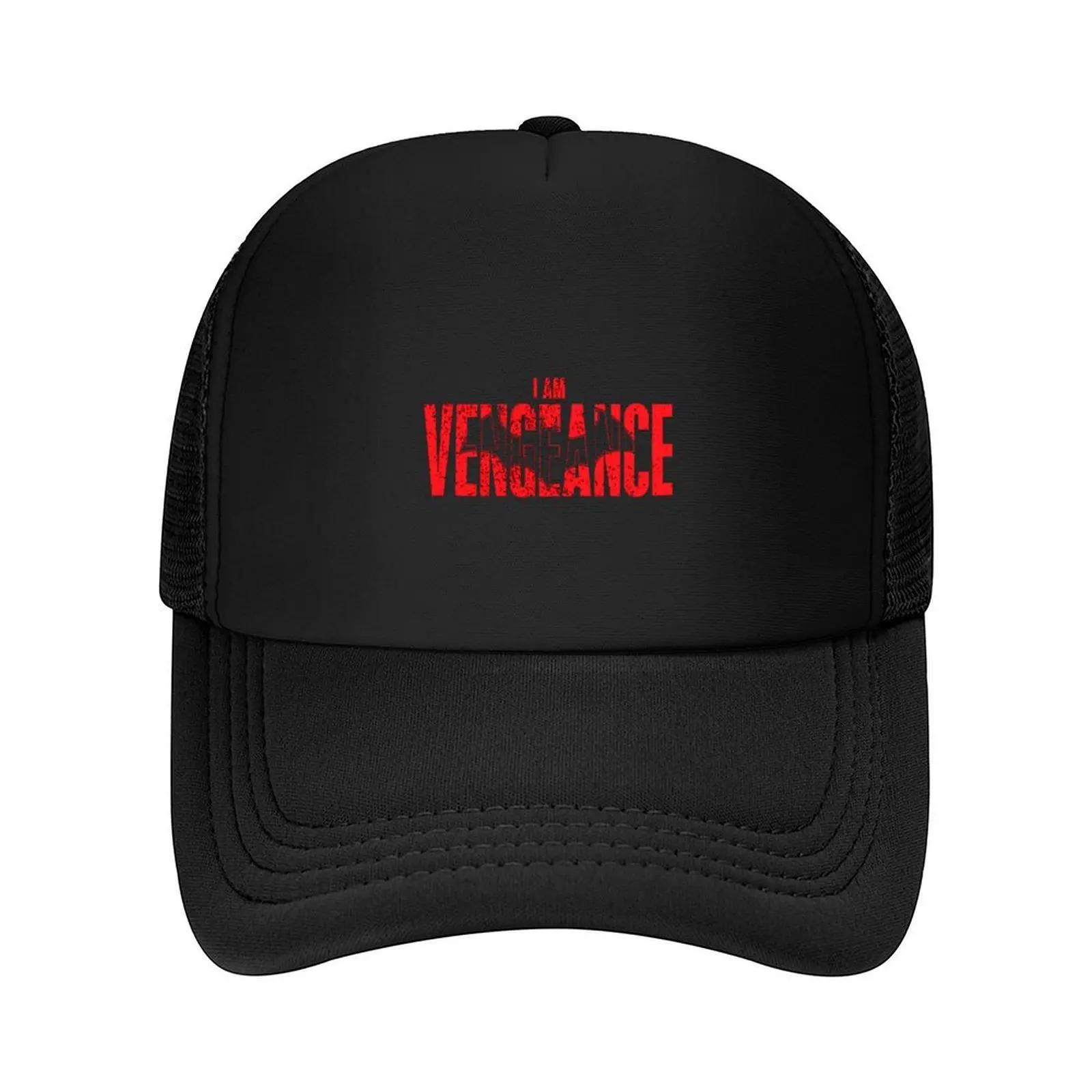 I Am Vengeance Baseball Cap Fishing cap Golf Hat Man mens big size hat Gentleman Hat Baseball Men Womens