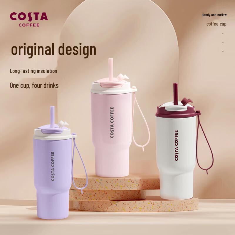 COSTA 620ml Stainless Steel Insulated Travel Mug with Straw
