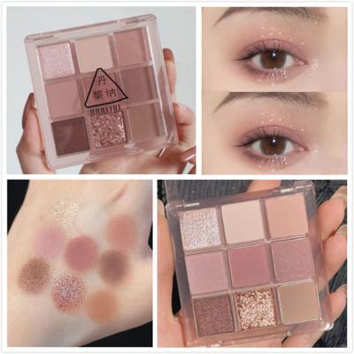 Nine Color Eyeshadow Tray Pearl Fine Glitter Naturally Brightening Sleeper Silkworm Contouring Eyeshadow Tray Permanent Setting Student Ladies Makeup