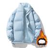 Unisex Oversized Puffer Jacket Winter Warm Cotton Coat Stand Collar Zipper Front Loose Fit