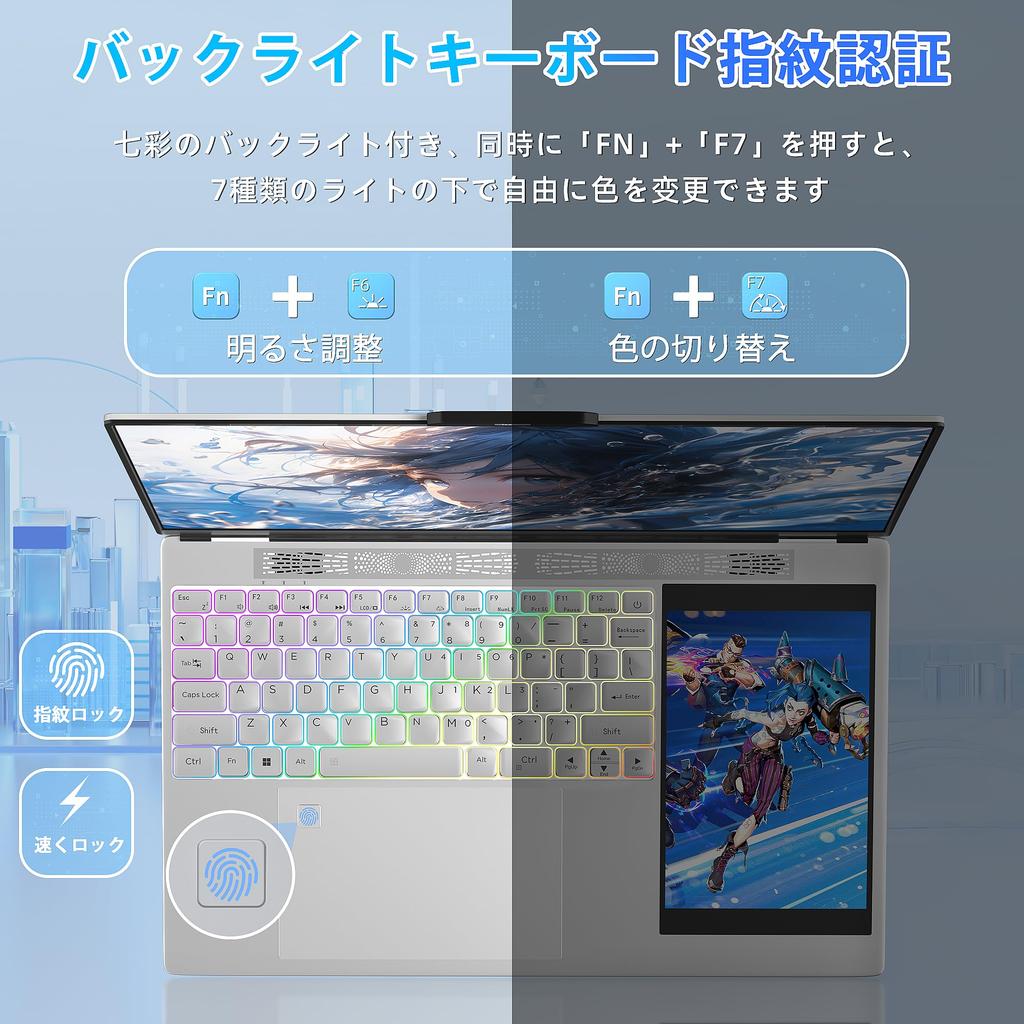 Lightweight and Thin Laptop with Windows 11 and Office 11th Generation Celeron N100 FHD IPS Angle Up To 16GB DDR4 960GB Japanese Keyboard with Screen
