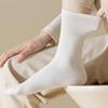 Women's Cotton Socks Solid Color Mid-tube Socks Versatile Pile Socks No Heel Fall Off Women's Socks