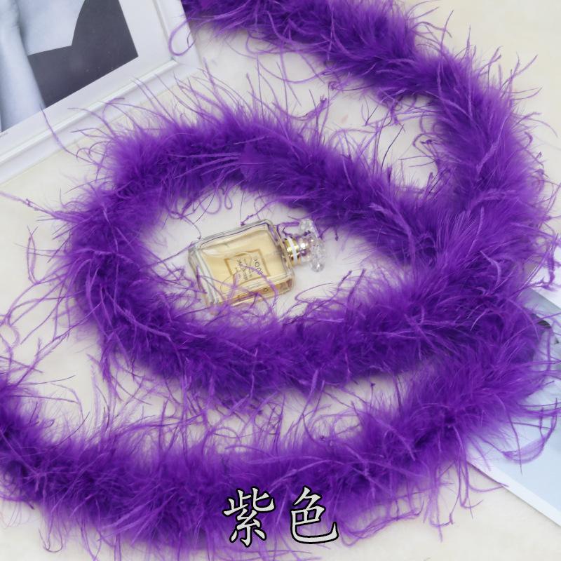 5 Layers Ostrich Top Encryption Thickened Feather Fleece Strip Catwalk Show Costume Decorative Ostrich Feather Strip