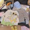 Kids' Colorful Polka Dot Light Long Sleeve Sun Protection T-Shirt Korean Style