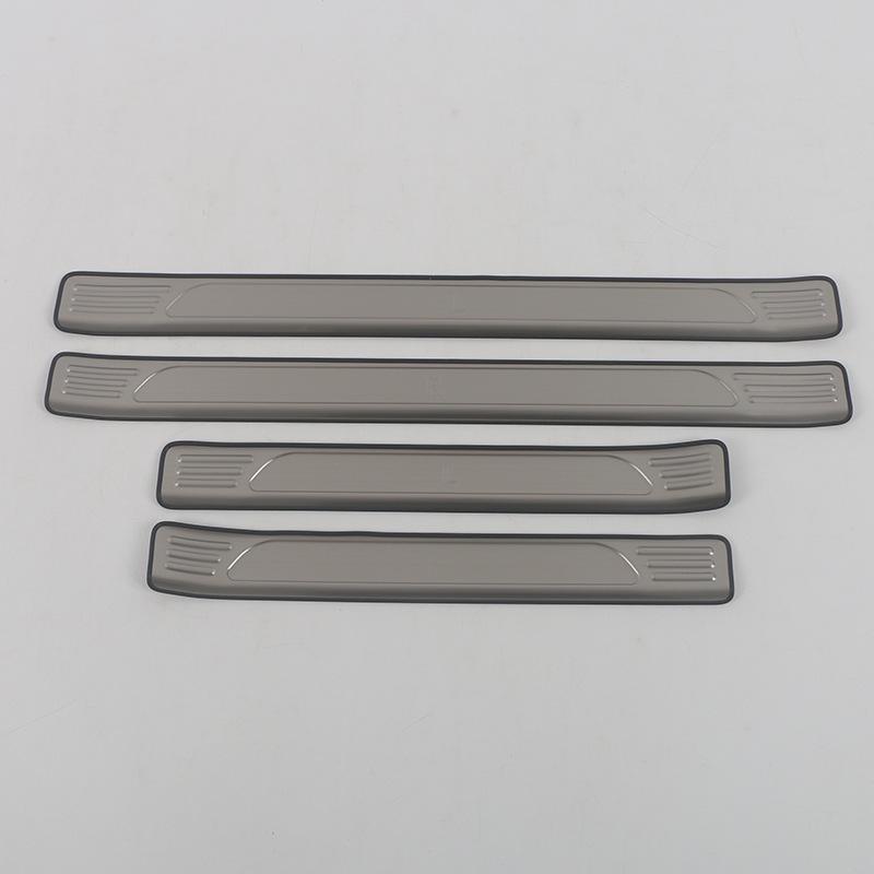Compatible with Hongqi 23 HS7 Door Sill Trim, Bumper Pedal Sticker, Car Decorative Accessory.