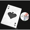 Stainless Steel Poker A Shaped Beer and Wine Opener