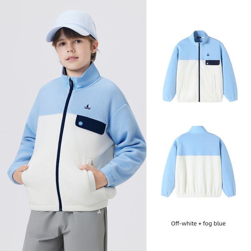 

Navigare Italian Small Sailboat Children s Clothing Boys Cardigan Jacket 2026 Spring and Autumn Children s Spring Jacket Relaxing Time - Off-White + Foggy Blue 150