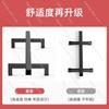 Stretching Machine for Home Use, Cervical and Lumbar Spine Soothing, Leg and Waist Traction Handstand Machine for Sports Fitness