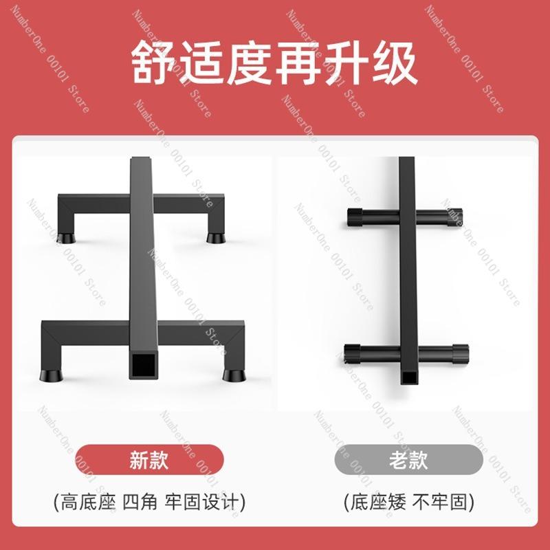 Stretching Machine for Home Use, Cervical and Lumbar Spine Soothing, Leg and Waist Traction Handstand Machine for Sports Fitness
