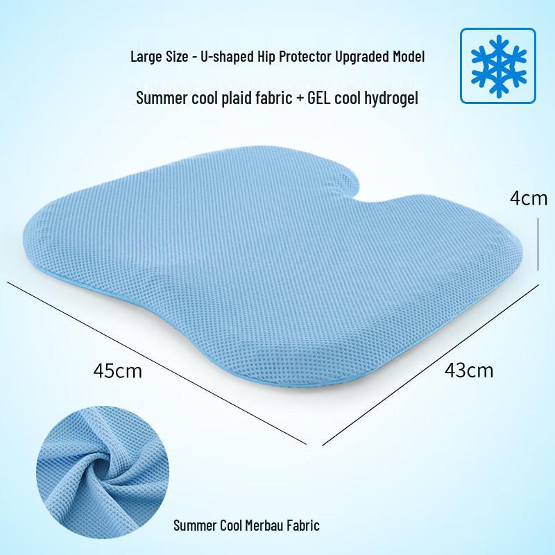 Yinuoshi Breathable Gel Honeycomb Seat Cushion