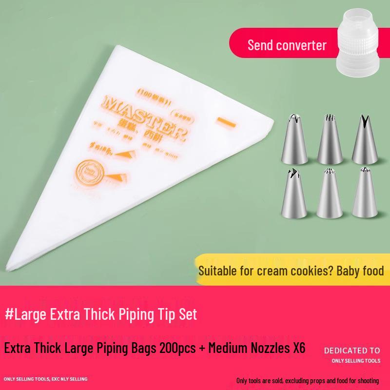 

Большой одноразовый кондитерский мешок для детского питания и выпечки с пищевым наконечником для отсадки