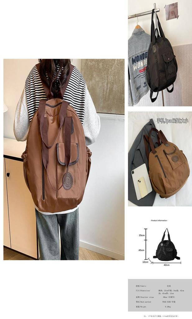 Stylish Large Capacity Nylon Backpack For Travel With Unique Design And Soft Structure