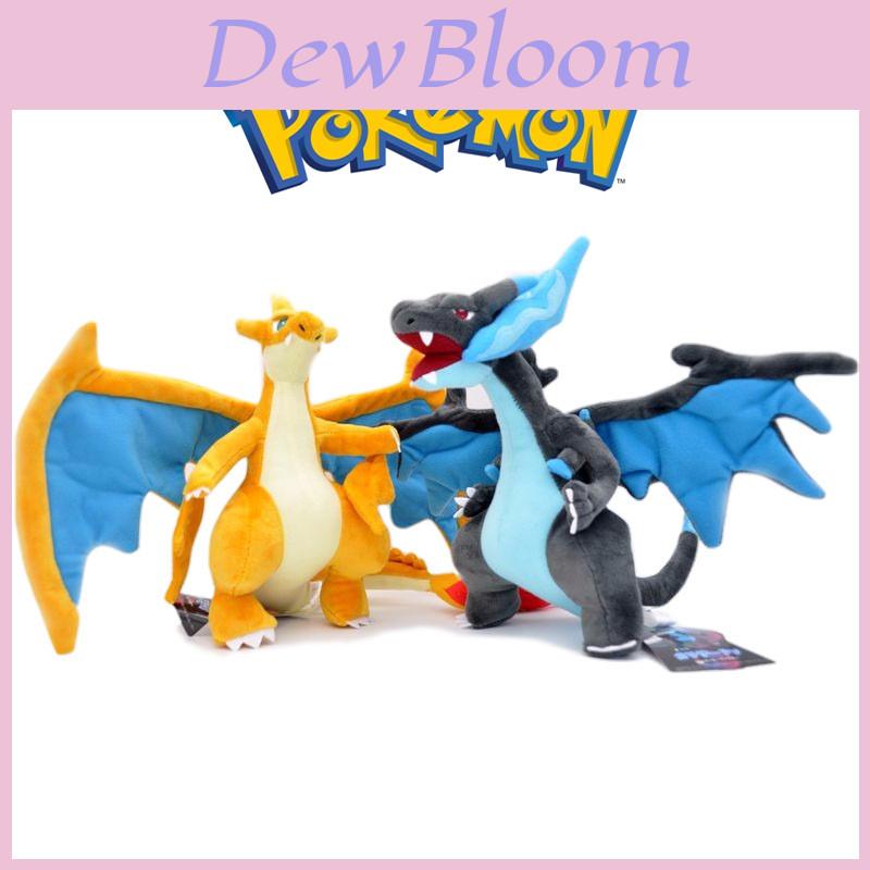 Adorable Peluche Pokémon Dracaufeu Ultra-douce Poupée en Peluche Coussin Cadeau d'Anniversaire Idéal Pour Enfants
